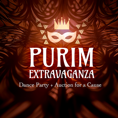 Purim Extravaganza